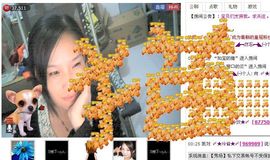 〆★冷饮★〆主播照片
