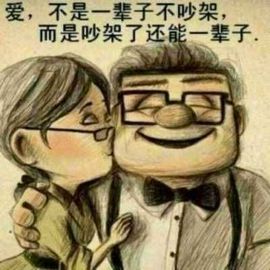 ℡︶ε╰✿✿美颜儿主播照片