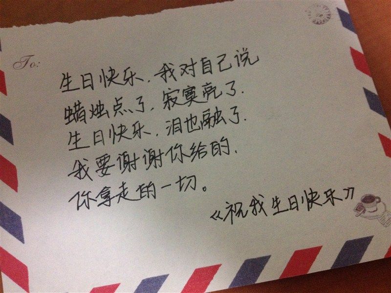 男不歡女不愛。的主播照片