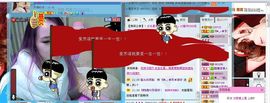 ☜烦恼~依然记得☞主播照片
