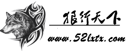 米辛哥主播照片