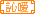 幸福一大家家族