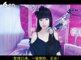 六间房美女主播⑥⊱⋛安安™⋚⊰⑨秀唱