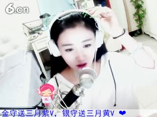 六间房最美主播夏目七 聊天交友