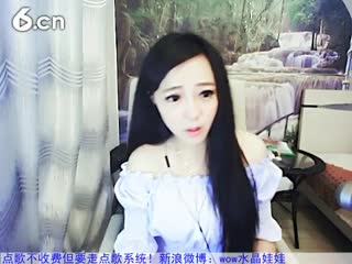 六间房美女主播☜★水晶娃娃☞秀唱当我唱起这首歌视频
