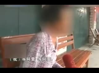青年酒后××60岁老太致死 兽欲大发