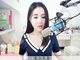 六间房最红主播ღ仙儿ღ秀唱直播