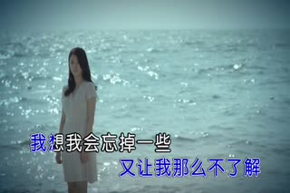 梅林-坦白