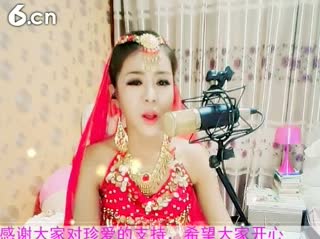 六间房热门视频♩♪珍爱♫♬聊天交友