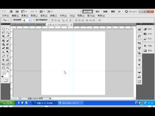 ps基础教程ps抠图教程ps视频教程1.9