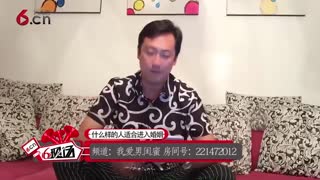 什么样的人适合进入婚姻 17.07.11