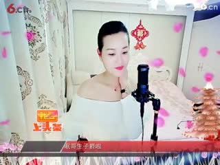 房间号2818-倾城.蓉儿