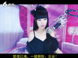 六间房美女主播⑥⊱⋛安安™⋚⊰⑨互动直播