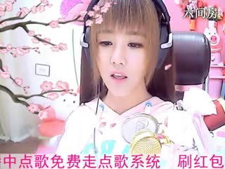 六间房最火主播☜小鱼儿❦☞ 在线交友聊天