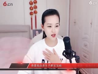 房间号2818-倾城.蓉儿.大城小爱