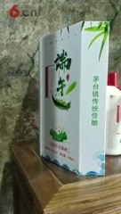 酒盒礼品包装盒手提盒uv平板打印机
