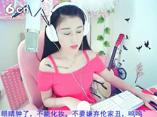 六间房美女主播Amy安然ミ代理つ-唱彩云之南