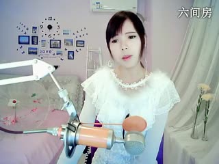 六间房美女主播☆﹀╮晴缘秀唱视频