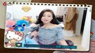 一定要爱你 晶晶51222