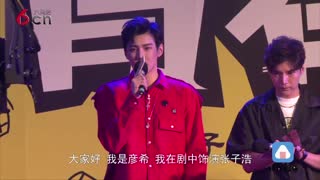 大型青春励志剧《青春警校》启动仪式在京举办