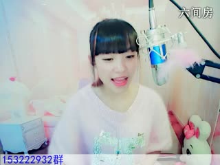 六间房甜美女主播ღღ✿╮儒宝❤小财迷