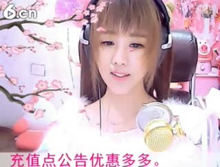 六间房热门美小鱼儿在线交友聊天