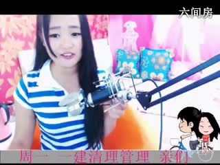 六间房甜美女主播ゞ❤嘟嘟嘴 聊天交友视频秀