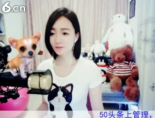 六间房热门美女Love✿景花 在线交友聊天