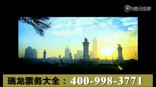 天津宣传片.mp4
