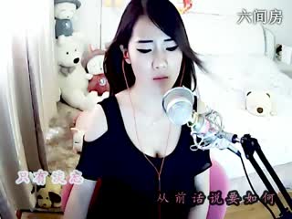 六间房美女主播☠KIMi❤毒药☠ 秀唱视频