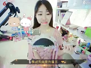 房间号92090-20170413152827625