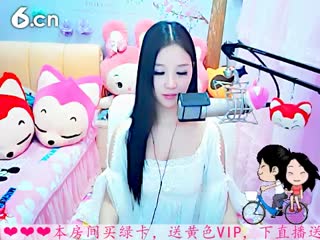六间房最红美女主播依然の代理秀唱直播