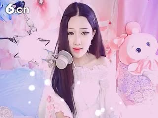 六间房美女主播じ☆诗艺じucky在线视频