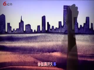 一首张家成《平安就是福》沙画版，太美了