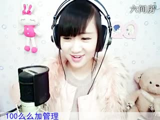 六间房美女主播❤ゞ萱メ寶ゞ互动直播中