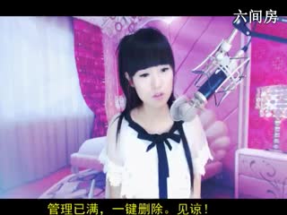 六间房美女主播⑥⊱⋛安安&trade;⋚⊰⑨秀唱视频