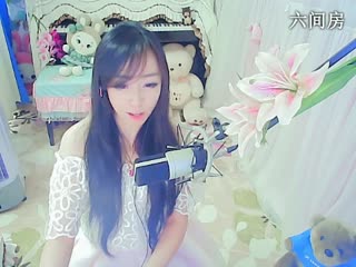 六间房热门美女╭&equiv;★妙人儿ご在线交友聊天