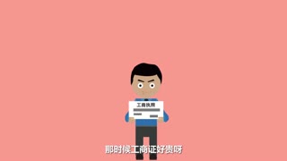 林氏木业梦想7公里，我想和这个世界谈谈