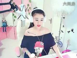 六间房美女主播小年见啦~安然秀唱视频