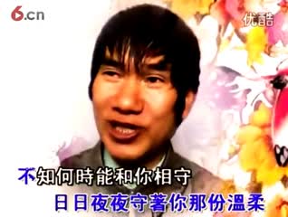 等你等了那么久