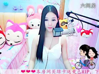 六间房性感女主播依然の代理