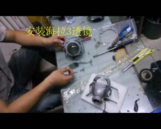 IX35升级新款海拉三透镜