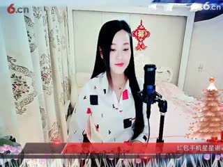 房间号2818-倾城.蓉儿.一路向北