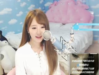 我真的不想清醒我不想~痛快的哭一场
