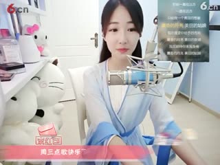 房间号92090-20170524141452118