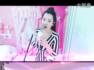 六间房美女主播◥▇摇滚☀女皇▇◤聊天交友