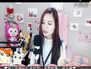 六间房热门美女❤......６魅在线交友聊天