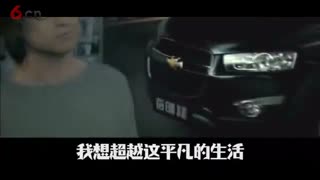 洗脑歌曲串烧《挣他一个亿》