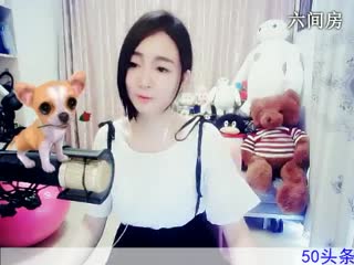 六间房最红美女主播Love✿景花秀唱直播