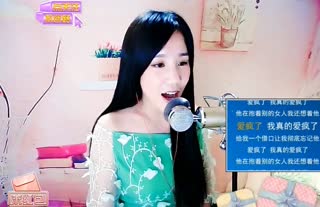 我是真的真的对你《爱疯了》~想和你分分秒秒相拥多甜蜜~
